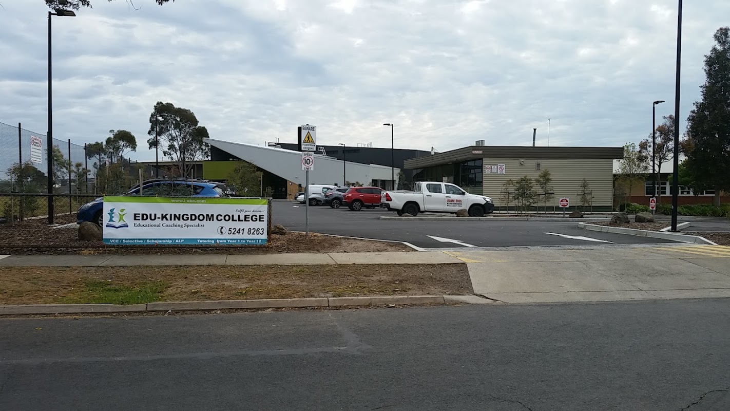Edu-Kingdom College - Geelong — Tutoring in Geelong
